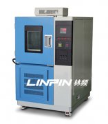<b>小型高低溫試驗(yàn)箱的維修、注意事項(xiàng)</b>